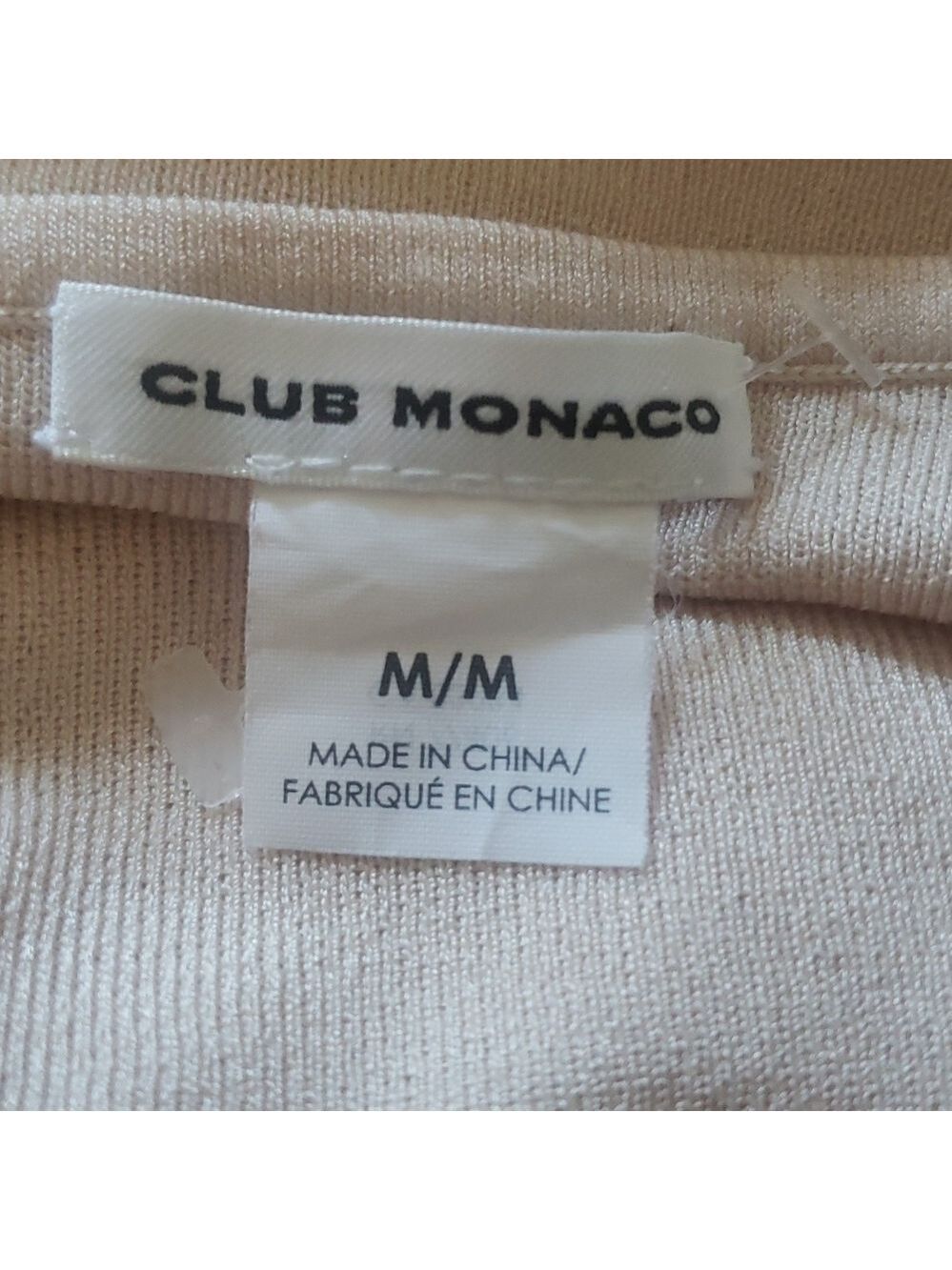 Club Monaco Cold Shoulder Ruffled Sleeve Top. - Picture 9 of 9